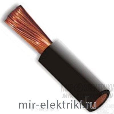 Кабель силовой КГ 1х150 кв.мм одножильный