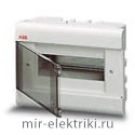 Щит ABB Europa 8 модулей, встраиваемый, IP41, с прозрачной дверцей, серый