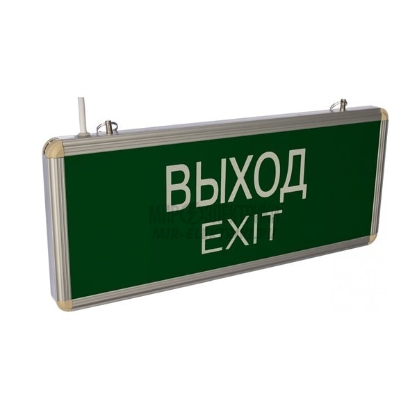 Светильник аварийный светодиодный, односторонний "ВЫХОД-EXIT"