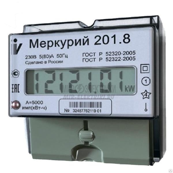 Счётчик Меркурий 201.8