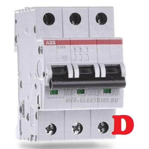 Автоматический выключатель ABB S203 3P 10А (D)  6kA